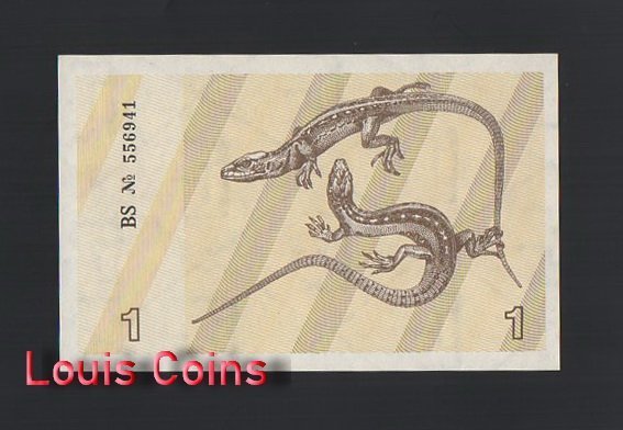 1010-1 B1010-LITHUANIA-1991立陶宛紙幣,1 Talonas(B)