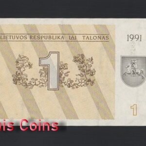 1010-2 B1010-LITHUANIA-1991立陶宛紙幣,1 Talonas(B)