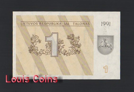 1010-2 B1010-LITHUANIA-1991立陶宛紙幣,1 Talonas(B)