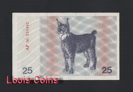 1011-1 B1011-LITHUANIA-1991立陶宛紙幣,25 Talonas(O)