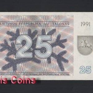 1011-2 B1011-LITHUANIA-1991立陶宛紙幣,25 Talonas(O)
