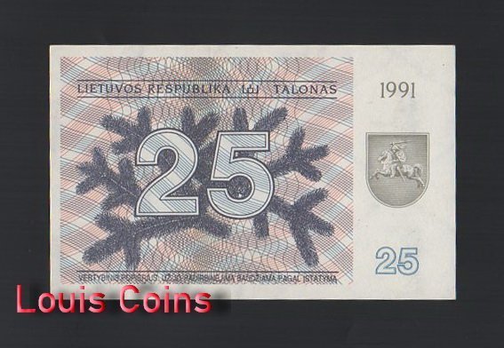 1011-2 B1011-LITHUANIA-1991立陶宛紙幣,25 Talonas(O)