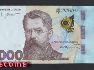 1013-1 B1013-UKRAINE-2024烏克蘭紀念紙幣, 1000 Hriven(BO)