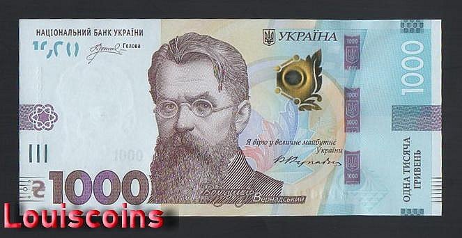 1013-1 B1013-UKRAINE-2024烏克蘭紀念紙幣, 1000 Hriven(BO)
