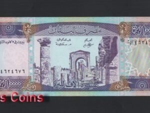 B1014-LEBANON-1993黎巴嫩紙幣,10.000 Livres(B)