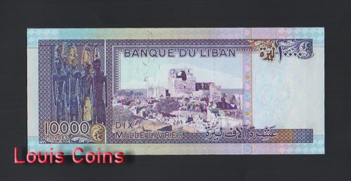 1014-2 B1014-LEBANON-1993黎巴嫩紙幣,10.000 Livres(B)