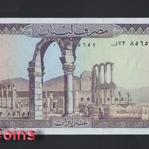 1015-1 B1015-LEBANON-1964-1986黎巴嫩紙幣,10 Livres(1228)