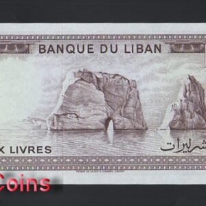 1015-2 B1015-LEBANON-1964-1986黎巴嫩紙幣,10 Livres(1228)