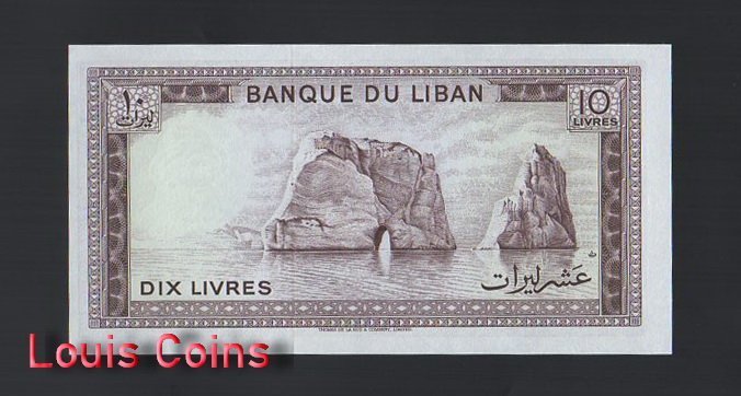 1015-2 B1015-LEBANON-1964-1986黎巴嫩紙幣,10 Livres(1228)
