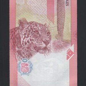 1016-2 B1016-PERU-2019祕魯鈔票-50 Soles(1283)