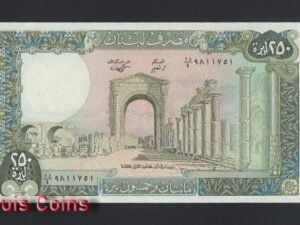 1017-1 B1017-LEBANON-1978-1988黎巴嫩紙幣,250 Livres(308)