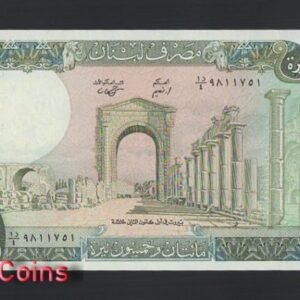 B1017-LEBANON-1978-1988黎巴嫩紙幣,250 Livres(308)
