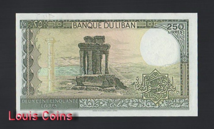 B1017-LEBANON-1978-1988黎巴嫩紙幣,250 Livres(308)