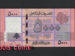 1018-1 B1018-LEBANON-2012 & 2014黎巴嫩紙幣,5.000 Livres(B)