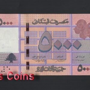 1018-1 B1018-LEBANON-2012 & 2014黎巴嫩紙幣,5.000 Livres(B)