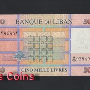 1018-2 B1018-LEBANON-2012 & 2014黎巴嫩紙幣,5.000 Livres(B)