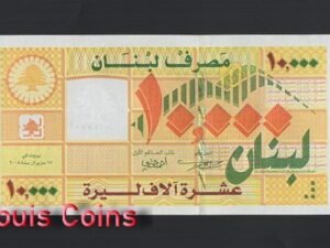 1019-1 B1019-LEBANON-2004 & 2008黎巴嫩紙幣,10.000 Livres(B)