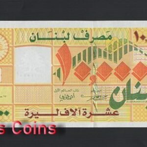 B1019-LEBANON-2004 & 2008黎巴嫩紙幣,10.000 Livres(B)