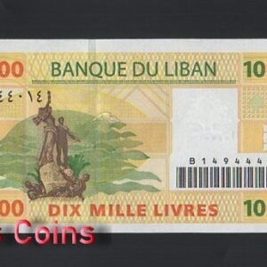 B1019-LEBANON-2004 & 2008黎巴嫩紙幣,10.000 Livres(B)