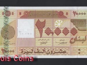1020-1 B1020-LEBANON-2004黎巴嫩紙幣,20.000 Livres(B)