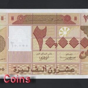 1020-1 B1020-LEBANON-2004黎巴嫩紙幣,20.000 Livres(B)