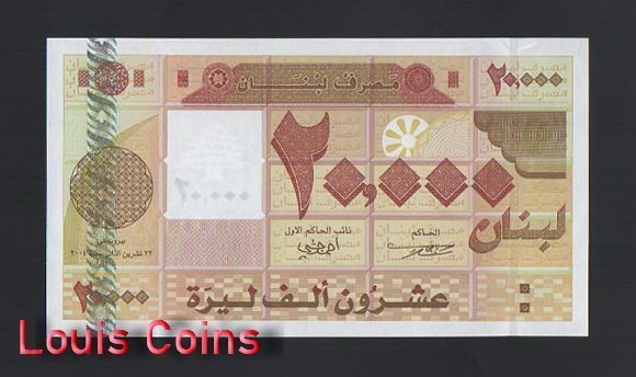 1020-1 B1020-LEBANON-2004黎巴嫩紙幣,20.000 Livres(B)