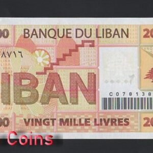1020-2 B1020-LEBANON-2004黎巴嫩紙幣,20.000 Livres(B)