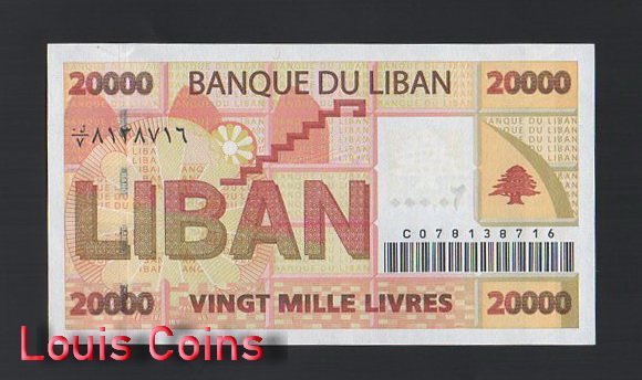 1020-2 B1020-LEBANON-2004黎巴嫩紙幣,20.000 Livres(B)