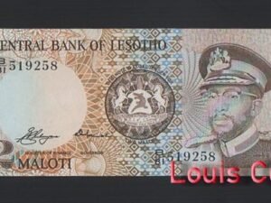 1021-1 B1021-LESOTHO-1981 & 1984賴索托紙幣,2 Maloti(B)