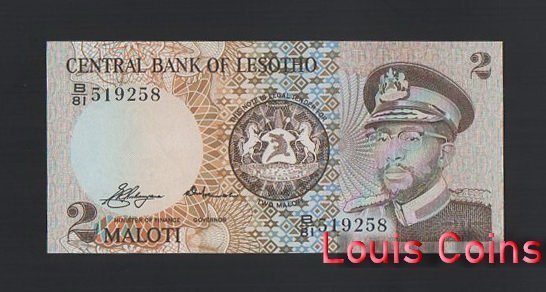 1021-1 B1021-LESOTHO-1981 & 1984賴索托紙幣,2 Maloti(B)