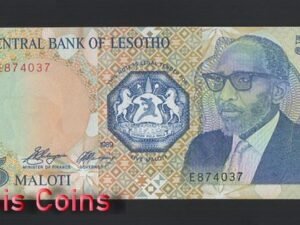 B1022-LESOTHO-1989賴索托紙幣,5 Maloti(766)