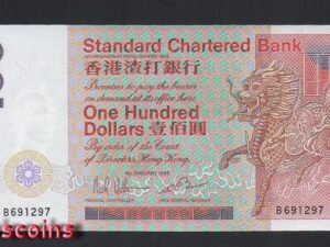 B1023-HongKong-1985-92香港渣打銀行鈔票-100 Dollars(BO)