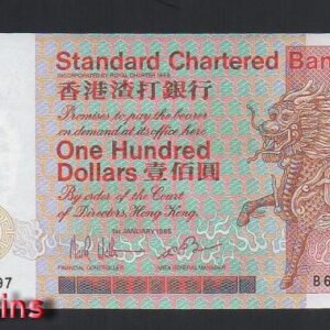 1023-1 B1023-HongKong-1985-92香港渣打銀行鈔票-100 Dollars(BO)