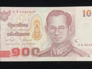 B1025-THAILAND-2010泰國紀念紙幣-100 Baht(B)