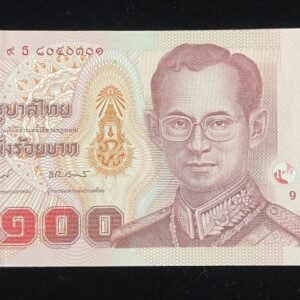 1025-1 B1025-THAILAND-2010泰國紀念紙幣-100 Baht(B)