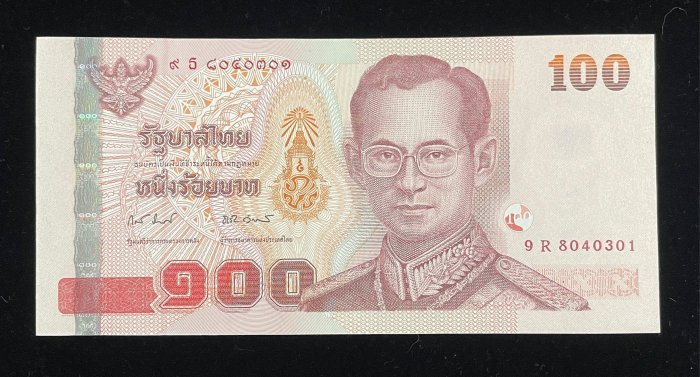 1025-1 B1025-THAILAND-2010泰國紀念紙幣-100 Baht(B)