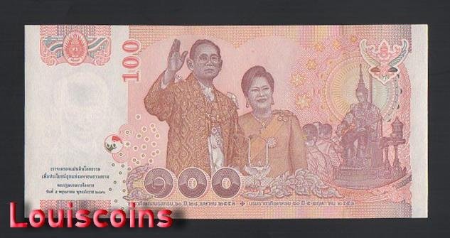 1025-2 B1025-THAILAND-2010泰國紀念紙幣-100 Baht(B)