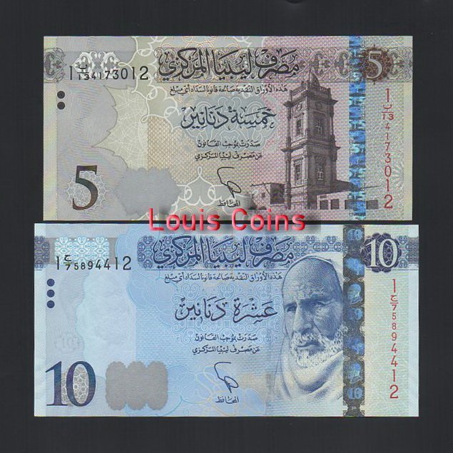 B1027-LIBYA-ND (2015)利比亞紙幣,5,10Dinars(O)