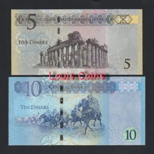 B1027-LIBYA-ND (2015)利比亞紙幣,5,10Dinars(O)