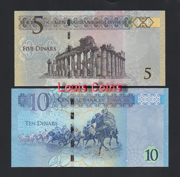 B1027-LIBYA-ND (2015)利比亞紙幣,5,10Dinars(O)