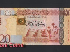 B1028-LIBYA-ND (2016)利比亞紙幣,20 Dinars(O)