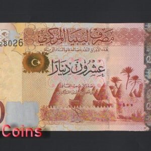 B1028-LIBYA-ND (2016)利比亞紙幣,20 Dinars(O)