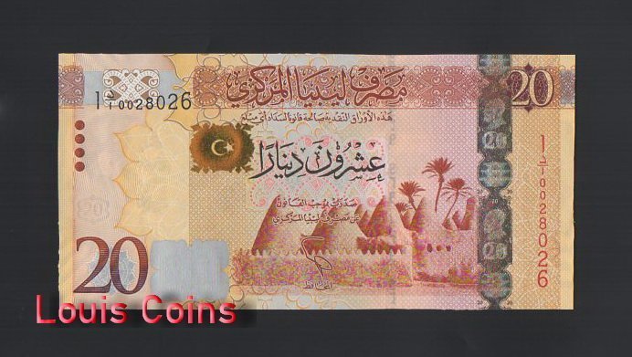 B1028-LIBYA-ND (2016)利比亞紙幣,20 Dinars(O)