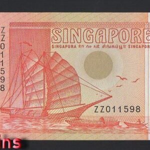 1029-1 B1029-SINGAPORE-1990新加坡紙鈔-2 dollars(B)