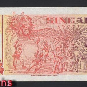 1029-2 B1029-SINGAPORE-1990新加坡紙鈔-2 dollars(B)