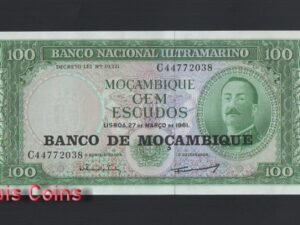 B1035-MOZAMBIQUE-1976莫三比克紙幣,100 Escudos(851)