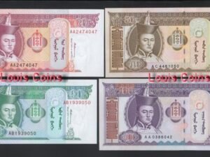 B1036-MONGOLIA-2002-2018蒙古紙幣(77)
