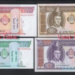 B1036-MONGOLIA-2002-2018蒙古紙幣(77)