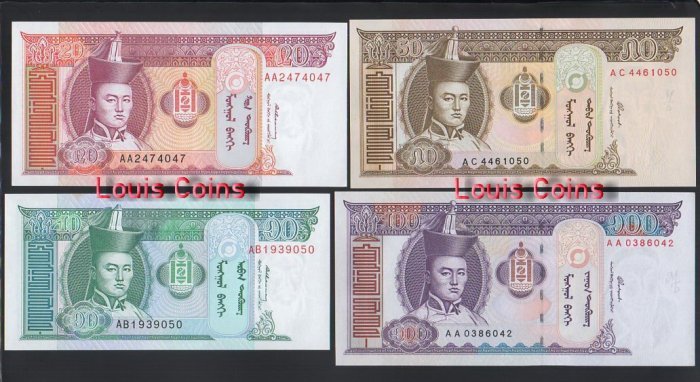 B1036-MONGOLIA-2002-2018蒙古紙幣(77)