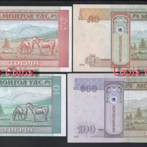 B1036-MONGOLIA-2002-2018蒙古紙幣(77)